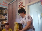 Книги в подарок для каждой участницы